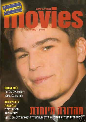 MOVIES (BLOCKBUSTER) magazine side cover  2003