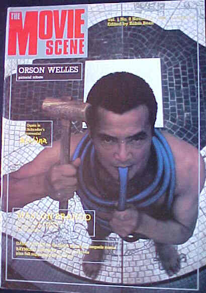 MOVIE SCENE | THE magazine side cover Issue 8 November 1985