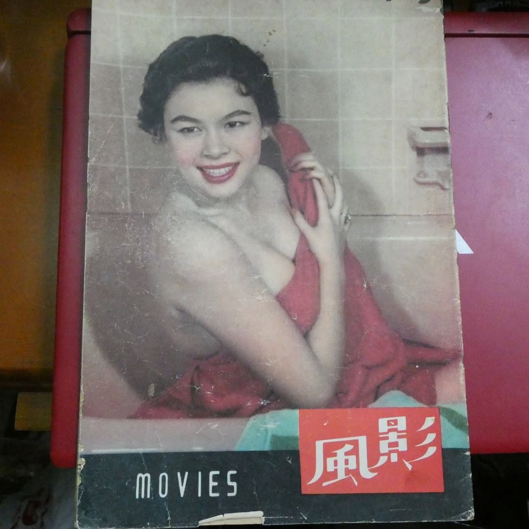 MOVIES (HK) magazine side cover Issue 48   