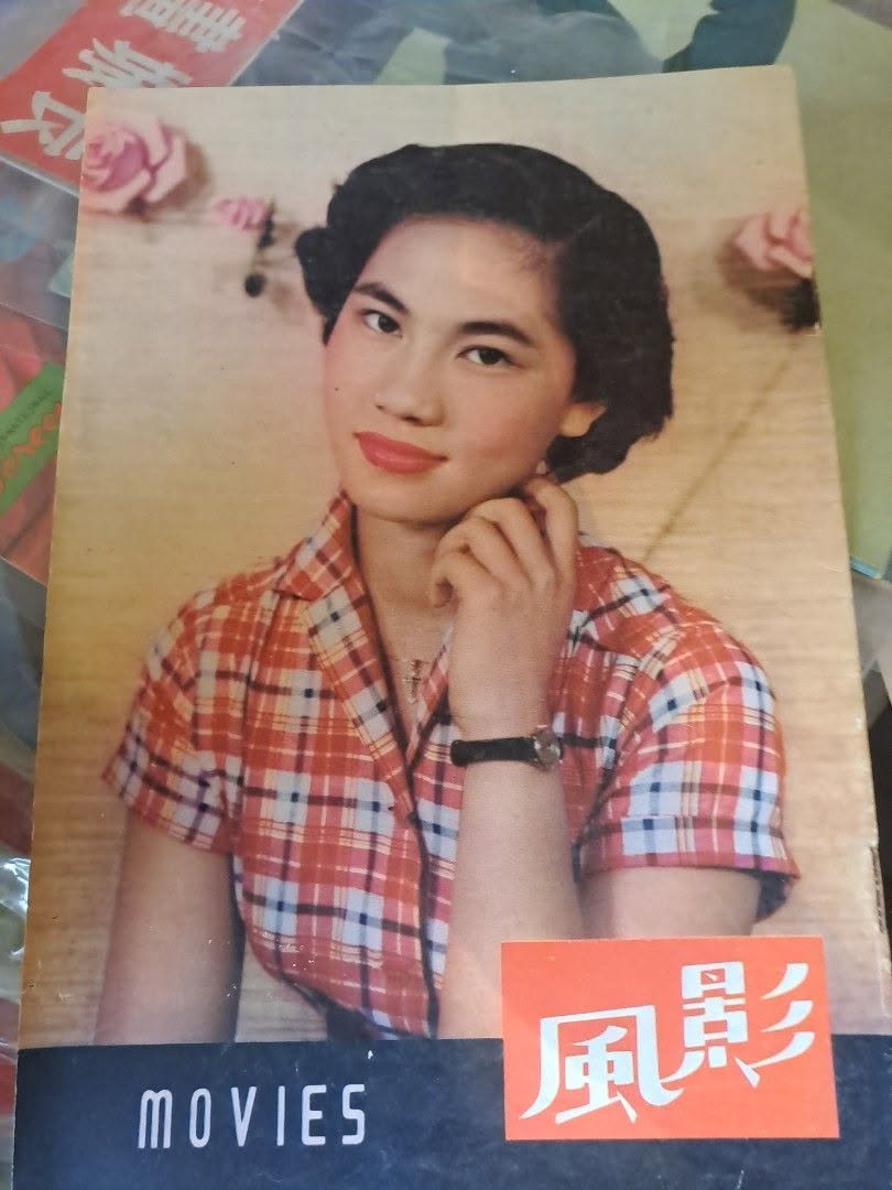 MOVIES (HK) magazine side cover Issue 51   