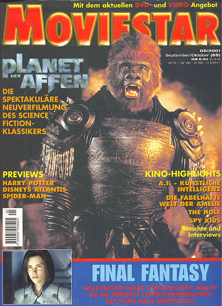 MOVIESTAR magazine side cover Issue 69 September/October 2001