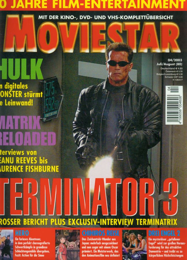 MOVIESTAR magazine side cover Issue 80 July/August 2003