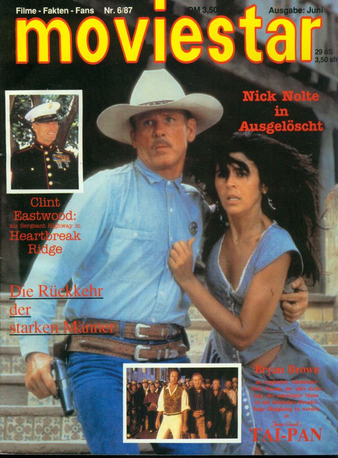 MOVIESTAR (1987-1989) magazine side cover June 1987