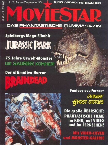 MOVIESTAR magazine side cover Issue 2 September/October 1993