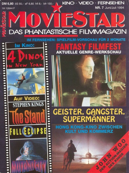 MOVIESTAR magazine side cover Issue 7 July/August 1994