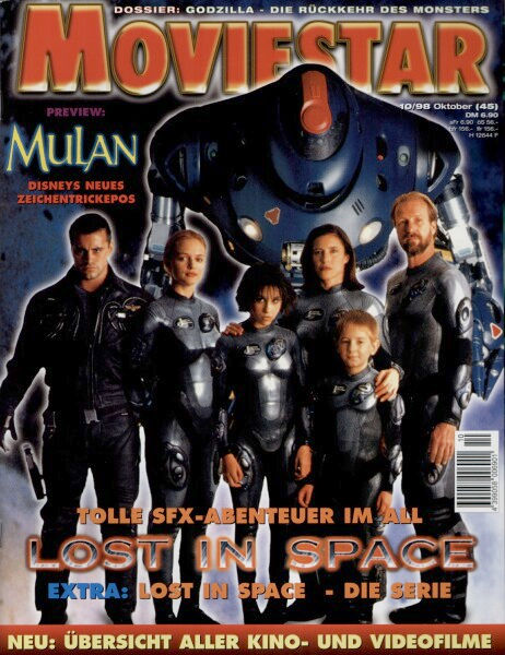 MOVIESTAR magazine side cover Issue 45 October 1998