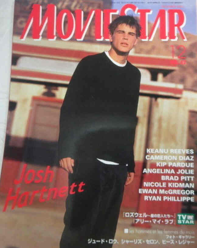 MOVIESTAR (J) magazine side cover Issue 82 December 2001