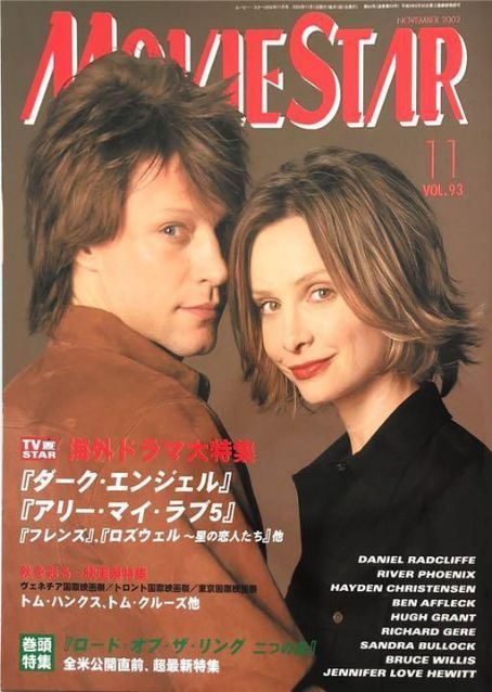 MOVIESTAR (J) magazine side cover Issue 93 November 2002