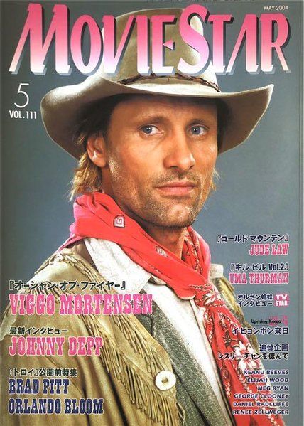 MOVIESTAR (J) magazine side cover Issue 111 May 2004