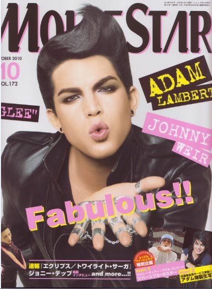 MOVIESTAR (J) magazine side cover Issue 172 October 2010