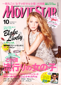 MOVIESTAR (J) magazine side cover Issue 176 October 2011