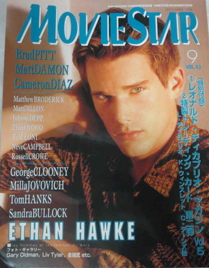 MOVIESTAR (J) magazine side cover Issue 43 September 1998