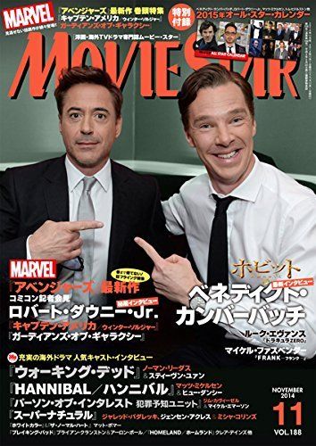MOVIESTAR (J) magazine side cover Issue 188 November 2014