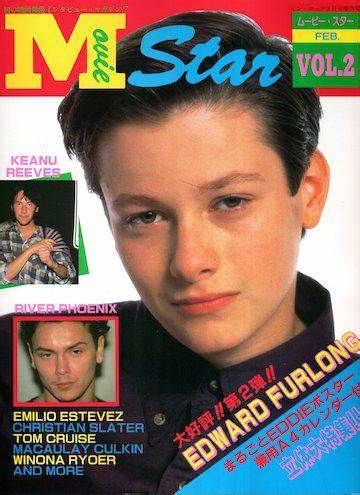 MOVIESTAR (J) magazine side cover Issue 2  February 1993