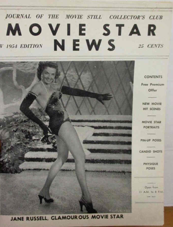 MOVIE STAR NEWS magazine side cover  1954