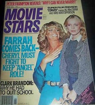 MOVIE STARS magazine side cover Issue 451 June 1978