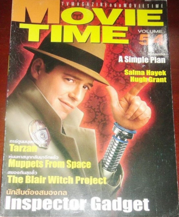 MOVIE TIME (Thai) magazine side cover Issue 54   1999