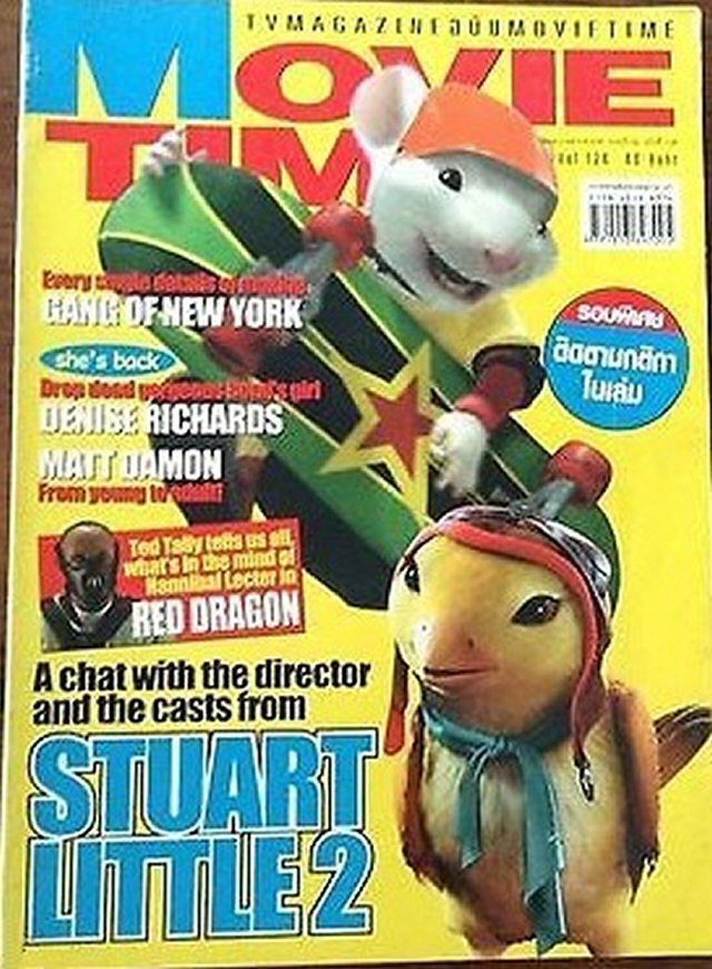 MOVIE TIME (Thai) magazine side cover   2000