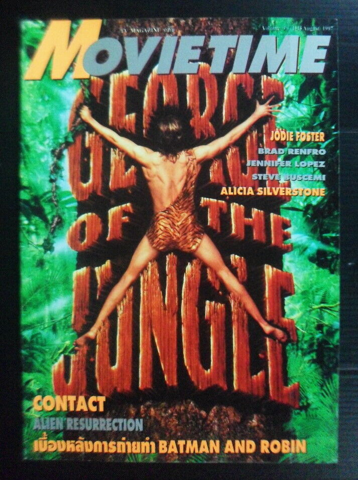 MOVIE TIME (Thai) magazine side cover  August 1997