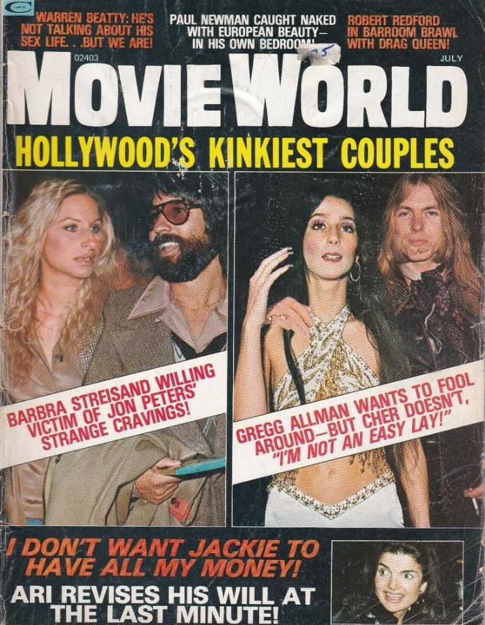 MOVIE WORLD magazine side cover  Vol 20 # 7 July 1975