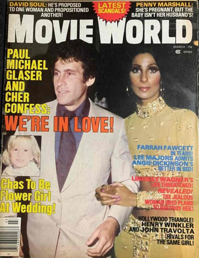 MOVIE WORLD magazine side cover  Vol 22 # 3 March 1977