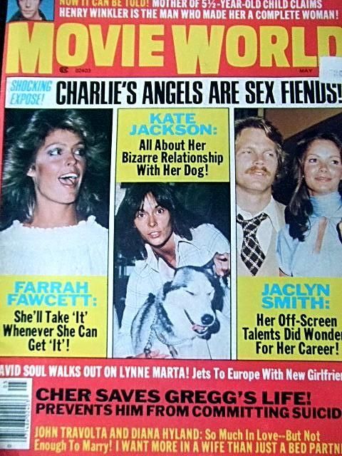 MOVIE WORLD magazine side cover  Vol 22 # 5 May 1977