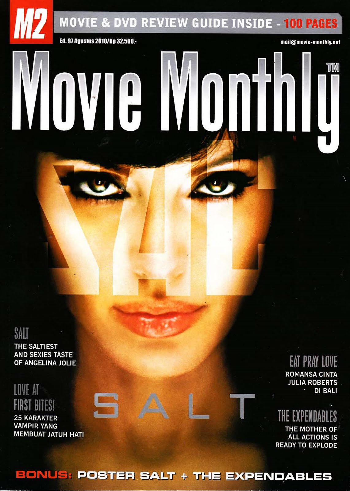 M2 MOVIE MONTHLY magazine side cover Issue 97 August 2010