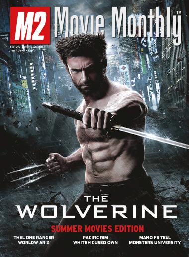 M2 MOVIE MONTHLY magazine side cover Issue 125 March 2013