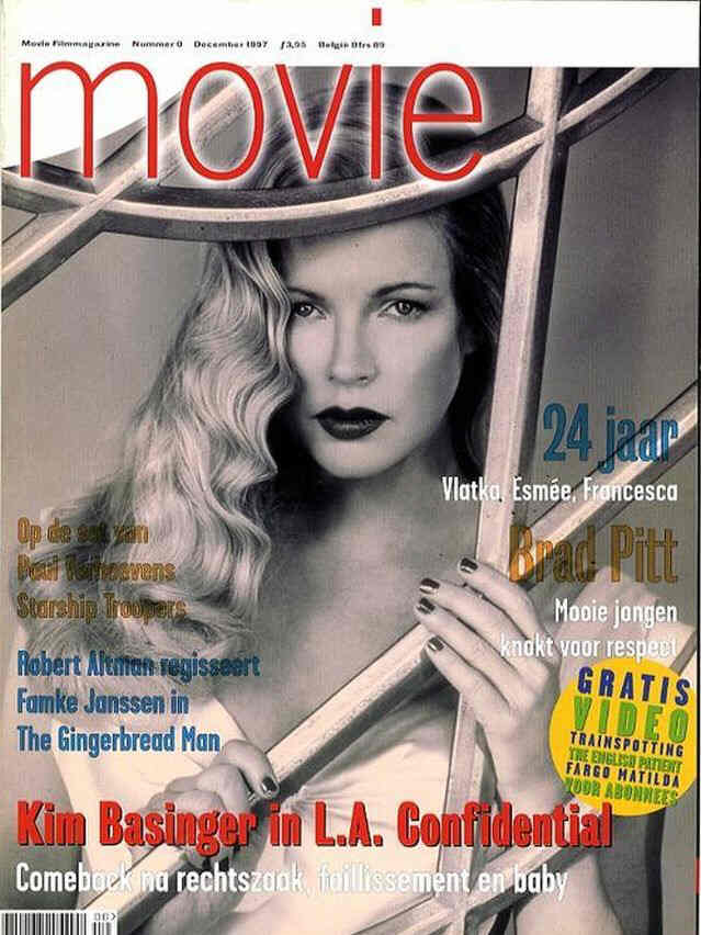 MOVIE NETHERLANDS magazine side cover  December 1997