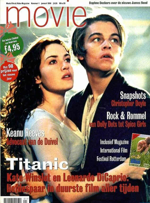 MOVIE NETHERLANDS magazine side cover Issue 1  January 1998