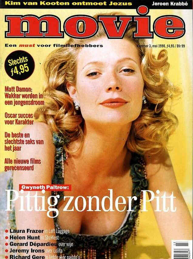 MOVIE NETHERLANDS magazine side cover Issue 3  May 1998