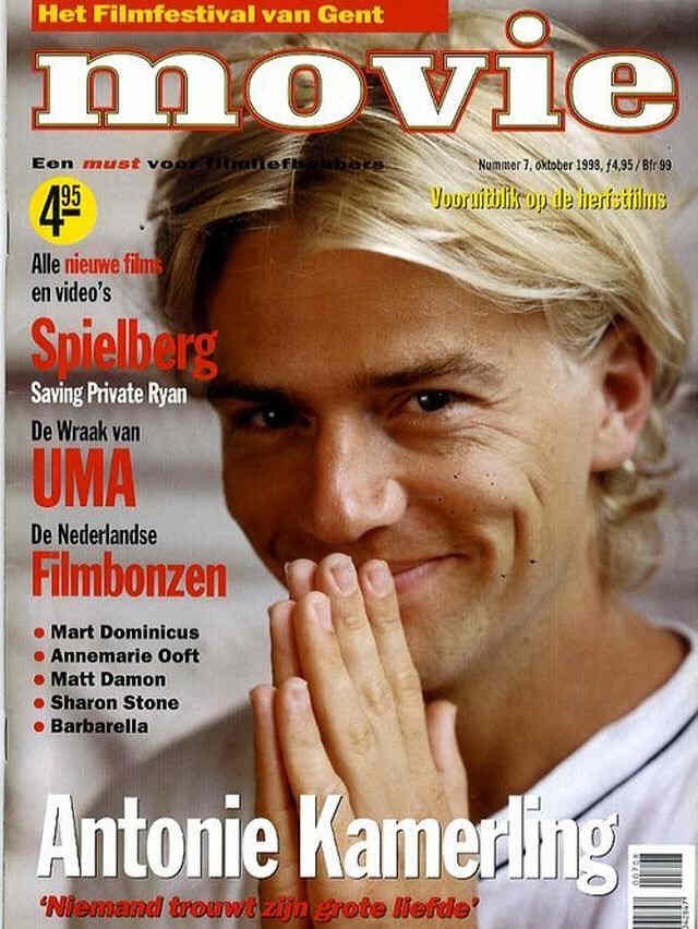 MOVIE NETHERLANDS magazine side cover Issue 7  October 1998