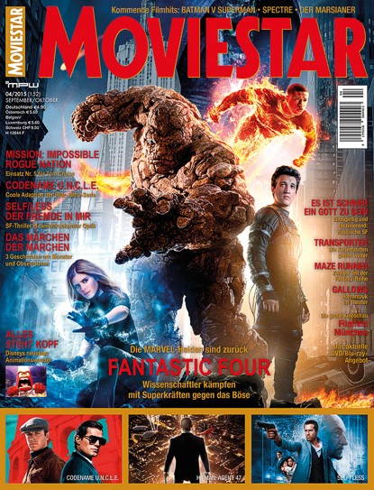MOVIESTAR magazine side cover Issue 152 September 2015
