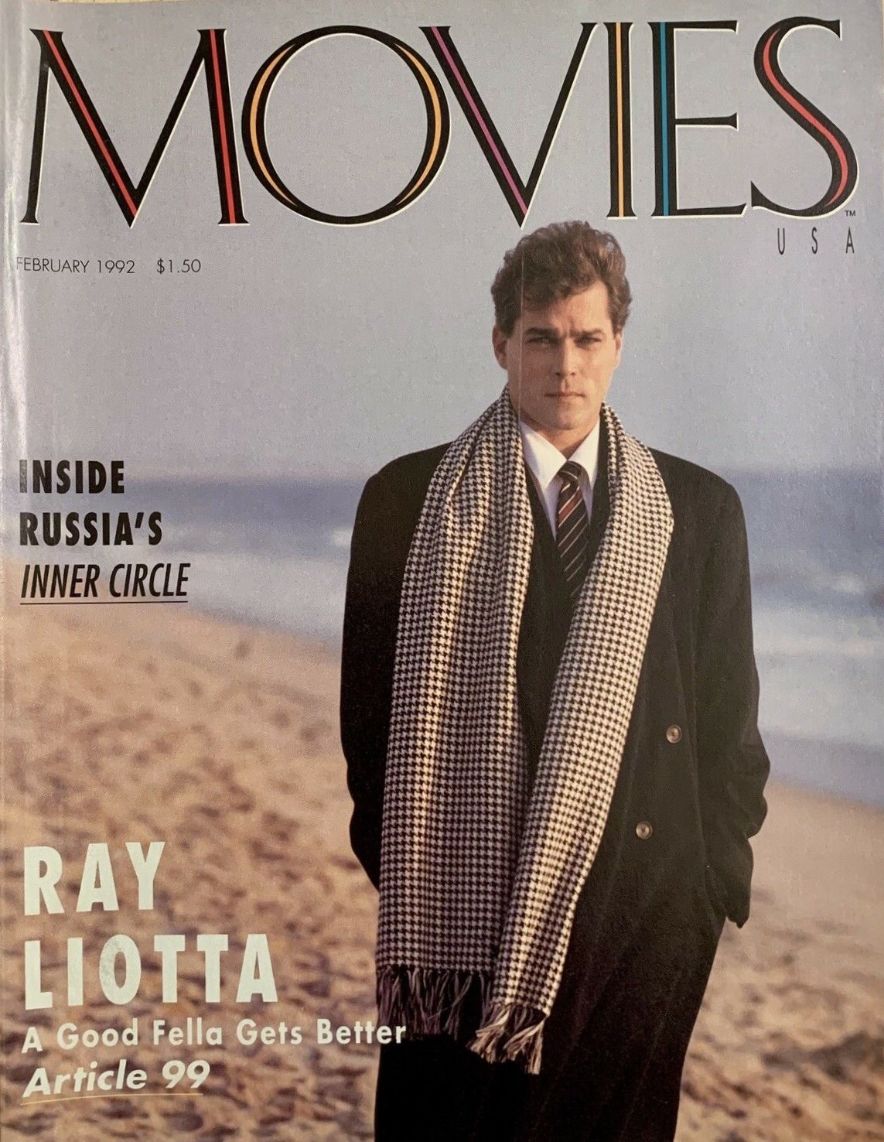 MOVIES USA magazine side cover  February 1992