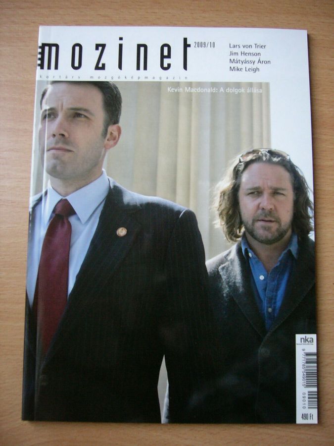 MOZINET magazine side cover  October 2009