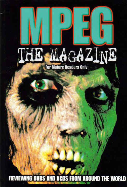 MPEG magazine side cover Issue 1 Spring 2002