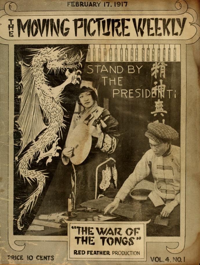 UNIVERSAL WEEKLY magazine side cover 17 February 1917