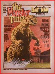 MONSTER TIMES magazine side cover Issue 7  1972