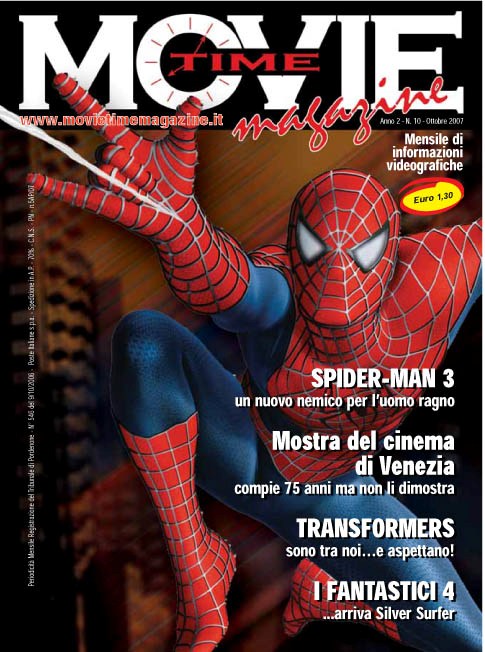 MOVIE TIME MAGAZINE (ITALY) magazine side cover Issue 14 October 2007