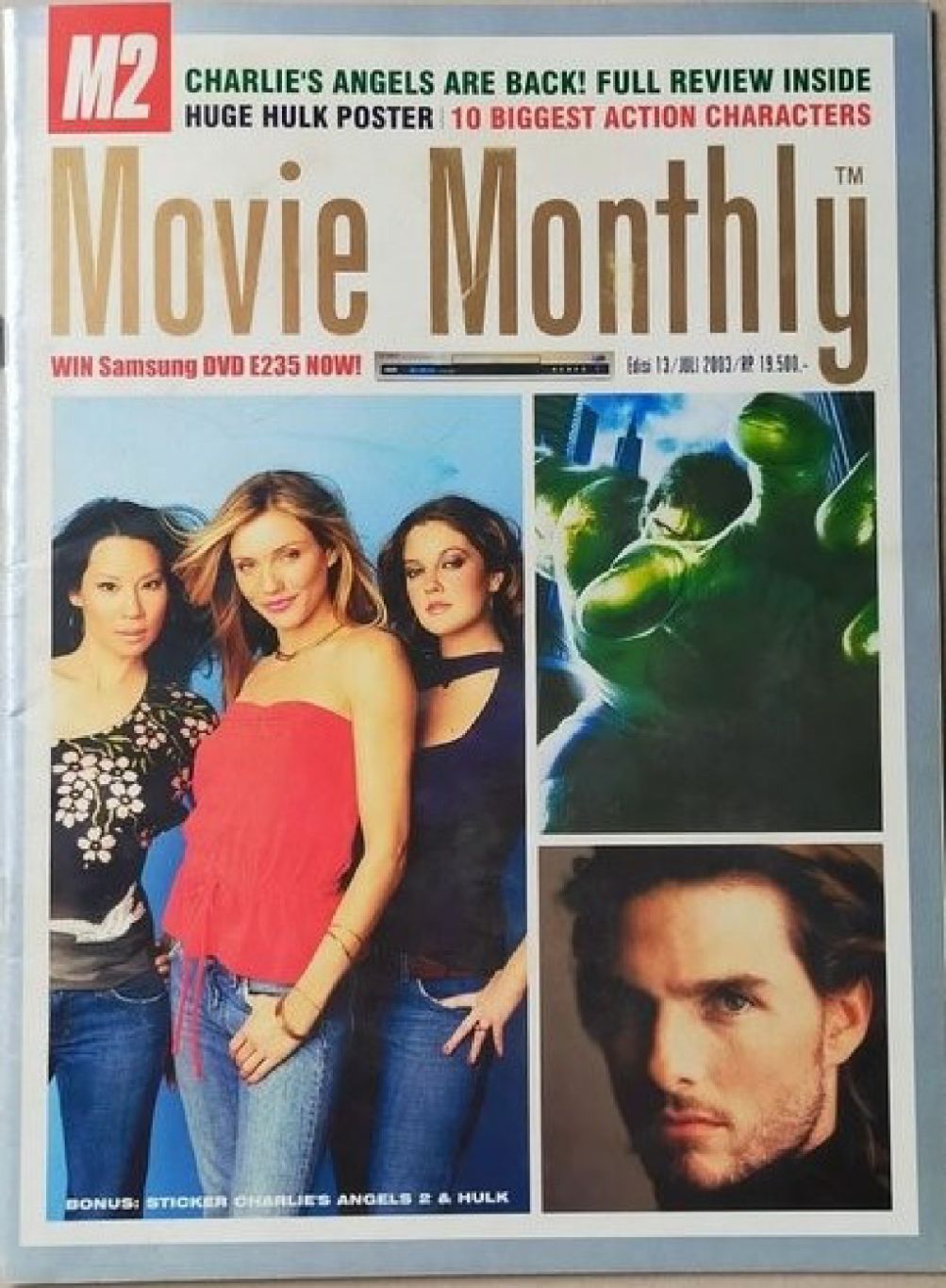 M2 MOVIE MONTHLY magazine side cover Issue 13  July 2003