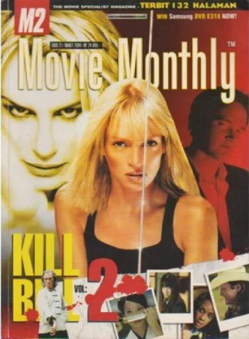 M2 MOVIE MONTHLY magazine side cover Issue 21  March 2004
