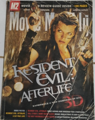 M2 MOVIE MONTHLY magazine side cover Issue 38   2005