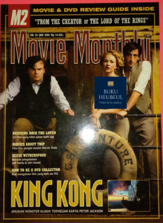 M2 MOVIE MONTHLY magazine side cover Issue 42  January 2006