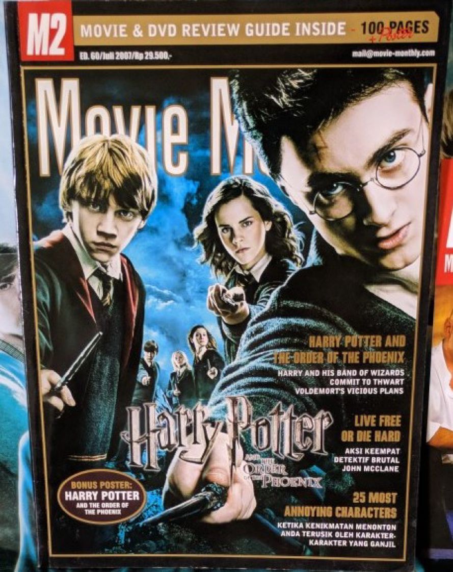 M2 MOVIE MONTHLY magazine side cover Issue 60  July 2007