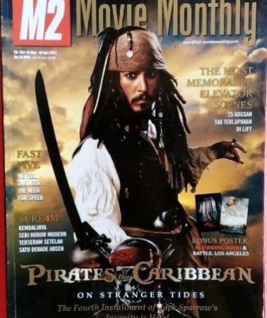 M2 MOVIE MONTHLY magazine side cover Issue 103  April 2011