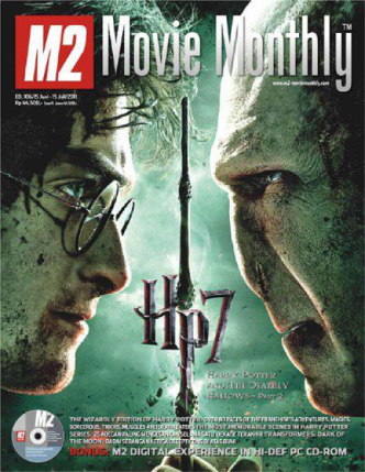 M2 MOVIE MONTHLY magazine side cover Issue 106  July 2011