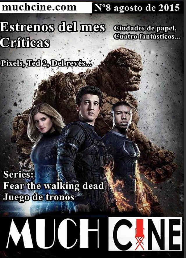MUCH CINE magazine side cover Issue 8 August 2015