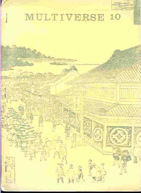 MULTIVERSE magazine side cover Issue 10 June 1983