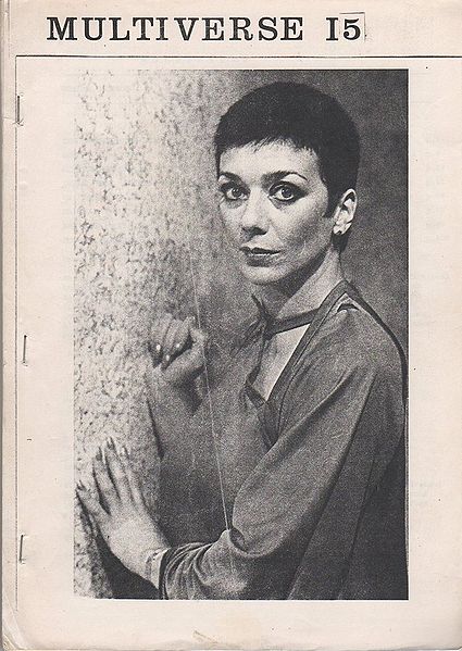 MULTIVERSE magazine side cover Issue 15 August 1986
