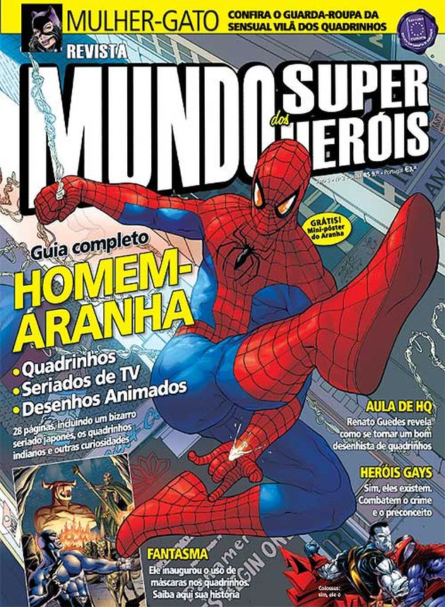 MUNDO DOS SUPER HEROIS magazine side cover Issue 2  